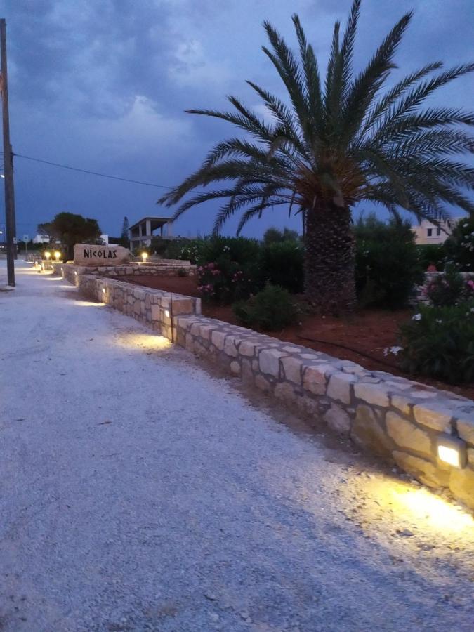 לרפטרה Nicolas Apartments מראה חיצוני תמונה